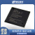 XC7A75T-1CSG324C 2FGG484C 3FGG676I FPGA可编程逻辑芯片原装 XC7A75T-1CSG324I