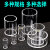 谱析光学purshee石英反射比色皿测量反射光圆柱形石英比色杯 规格 16x100mm