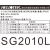 SG1008D SG2008L 2010L 8 10口千兆交换机 防回路 防雷 防LAN路由 【10口】SG2010L千兆交换机 8个