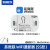 WiFi通断器开关手机APP远程控制器小度hilin SS款WiFi通断器小蓝圆形按键SS