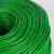 维诺亚镀锌钢丝绳子包塑遮阳网葡萄架大棚牵引拉线细软晾衣23456810mm粗 升级新款材质包塑钢丝绳(2毫米) 2米(带2卡头)