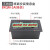 科诺恩不锈钢拉丝86面板D型音频信息盒多媒体墙面桌面插座BXQM-2 BXQM-2M(明装) BXQM-2M(明装)