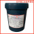 加德士Caltex Havoline XLI特级防腐蚀剂浓缩液防冻液 18升/200升 Havoline XLI -36C18升