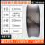 茹筠玺手持激光焊机用不锈钢304焊丝实心气保铁铝钛铜5356铝镁焊丝5公斤 不锈钢与铁焊接-1.2mm5公斤