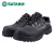 世达（SATA）标准款保护足趾防刺穿安全鞋36码FF0101A-36