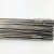 ER304不锈钢焊丝201氩弧焊0.8/1.0/2.0/3.2/4.0/316L直条厂家直销 单价一公斤 拍5件为一盒