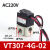 24V高频负压真空电磁阀控制阀三通VT307V-5G-01 VT307-5G-02 VT307-3G-02 AC110V 2分