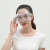 防护眼镜护目镜防风沙防飞溅打磨工作眼镜透明全密封劳保眼罩 001大眼罩（1副）