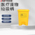 安达通 医疗垃圾袋 医院诊所加厚大号手提式塑料废物垃圾袋 30升黄色加厚脚踏