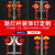 定制路灯杆装饰1.2米led中国结路灯发光太阳能亚克力福字中国结灯 2.3m中国结 红色 不