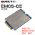4G模块移远EM05-CE NGFF接口M.2封装全网通工控机笔记本无线上网 EM060K-GL（M.2封装） 全球版