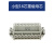 矩形重载连接器HDC-HA-010-3小型10芯16芯带盖高底座HDC-HA-016-3 小型16芯母芯