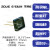 硅光电池2DU6传感器硅光电二极管光敏管 高灵敏感光面6*6MM接收器 2DU6 芯片尺寸6*6MM(不带E)