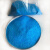硫酸铜晶体粉末农业蓝矾波尔多液用水产养殖杀菌消毒游泳池除藻剂 硫酸铜2斤