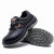 安全鞋SH2900D碎石(单)劳保鞋防砸防刺防静电耐油防滑减震耐磨黑色 36