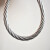 镀锌无油不锈热镀钢丝绳牵引钢索绳吊装软丝钢缆绳1234567890mm粗 镀锌6*19~5毫米 1m