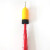 硕普 高压验电器 伸缩型棒式 声光报警高压验电笔35KV 展开杆长1.5米 