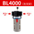 AFC2000油水分离器减压阀气泵过滤器BFC3000亚德客款二联件 三联件 BC2000批发款