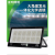 上海亚明投光灯led防水车间室外篮球场照明600瓦高杆透镜探照灯 300W-加厚足瓦