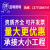 亚明led投光灯大功率户外照明灯400w室外超亮工厂高杆灯战狼球场 亚明 战狼50W