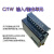 欧姆龙欧姆龙PLC模块CJ1W-OD211/OD261/262/212/232/OC211OA201/MD232 CJ1W-OD201