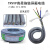 高柔性拖链屏蔽电缆线TRVVP2 3 4芯智能自动化设备信号控电源线 TRVVP2芯0.2平方 灰色 一米