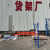 重型货架定制仓库板材货架仓储大型货架工业模具架承重托盘货架 主2.5米*1.2米*2.5米2层人