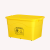 医疗废物专用周转箱特厚医院带轮整理转运箱黄色加厚特大号垃圾桶 [超厚款带轮]100L转运箱/7斤 6