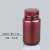 RICH LAB大口棕色塑料瓶 HDPE止紫外线避光瓶包装粉末样品试剂瓶 PP棕色125mlPP棕色125ml