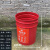25L特厚铁桶垃圾桶户外家用大容量耐磨庭院铁桶带盖防火防锈环保 绿色+盖