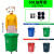 240L塑料环卫垃圾箱100升社区室外果皮120工业大型大号户外垃圾桶 50L加厚款带轮 默认绿色
