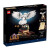 乐高（LEGO）76391 海德薇猫头鹰 积木玩具哈利波特系列