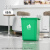 无盖长方形大容量垃圾桶超大厨房户外卫生桶餐饮大号商用桶 40L绿色长方形桶