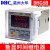 DHC6B 时间继电器 停电记忆功能 智能型 AC/DC12-24V
