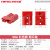 安德森锂电池插拔式端子不分公母头对插接插件50A/120A/175A/350A 50A红色款2只装