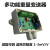 称重传感器放大器4-20mA电流测力传感器0-10重量变送器 不带外壳