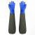 陆力安 手套 海鲜手套 加长防滑劳保手套 一双价  蓝色系带 