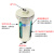 定制适用AD402-04自动排水器储气罐油水分离器空压机压缩空气过滤器排水阀 AD402-04（含球阀 对丝 快