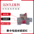 定制适用上海人民透明漏电保护器塑壳断路器3p空气开关小型漏保包邮 透明 40A 3P+N