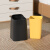 YYN垃圾桶2023客厅厨房卫生间办公室风创意高颜值 10L 黑色
