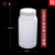 塑料大口圆瓶 HDPE广口塑料瓶 样品瓶 取样瓶 白色黑色实验室分装瓶试剂瓶100ml250ml 白色1000ml加大口