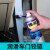 WD-40专效型高效白锂润滑脂/金属天窗轨道润滑剂/链条齿轮轴承油脂  C型号：852336 360ml 1瓶