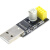 适用于USB转ESP8266调试器WIFI模块转接板底座无线通信串口ESP-01