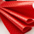 牛筋塑料地垫工业室外防水耐磨地板垫工厂车间仓库塑胶pvc防滑垫 红色人字[2毫米牛筋] 定制