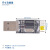 【当天发货】CH340G刷机板模块 USB转TTL STC单片机下载线中九刷机 CH340模块