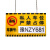 海斯迪克 私家车位牌 亚克力吊牌挂牌专用停车位警示牌 黄色18cm*30cm插卡（备注车牌号） HKCX-290