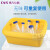 实验室干冰冰盒3.8/4/9L升用降温方形冰盒液氮盒冰盒圆形冰桶 方形黄 9L