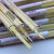 水木风穿孔机铜管电极管打孔机铜管黄铜管电极丝铜棒铜丝0.15-0.25mm 黄铜管0.2*200(一支)