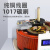 上海开关三相调压器380v大功率交流可调电源变压器单相220v TDGC2-20kVA