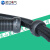 蓝江winlink 工业机器人管线包配件防撞摩擦球多功能耐磨环R23/28/36/48/56/70型 RGQ-36A